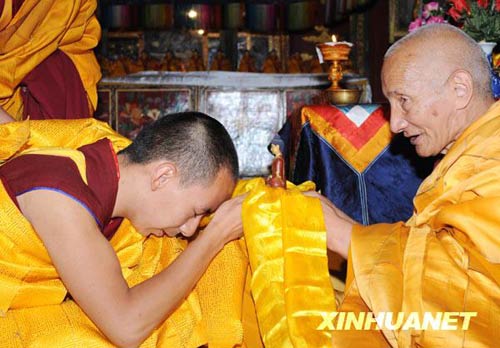 当日,在历代班禅主寺—西藏日喀则扎什伦布寺内,第十一世班禅