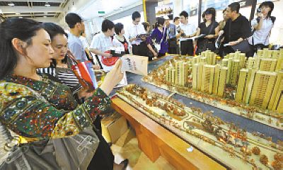 重庆主城38个楼盘土地成本曝光 地价房价比16