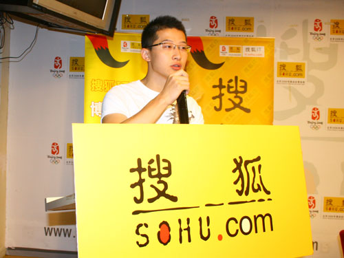 五分钟联合创始人兼COO 徐城