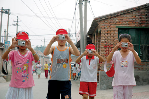 北京工友之家文化发展中心流动儿童发展教育