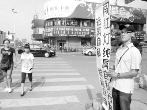 郑姓在揭阳有多少人口_江南第一家 郑氏家族