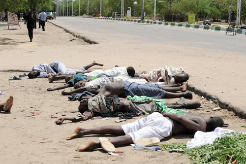 "尼日利亚塔利班"成员横尸街头