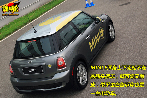  MINI-E ʵ ͼ ͼƬ