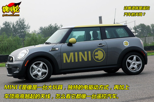  MINI-E ʵ ͼ ͼƬ