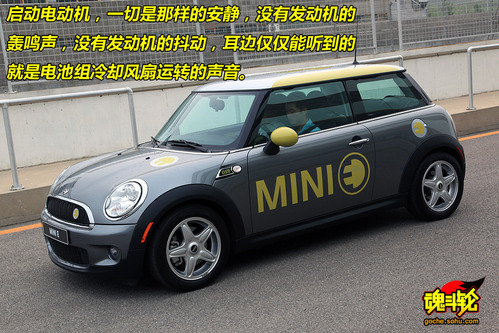  MINI-E ʵ ͼ ͼƬ