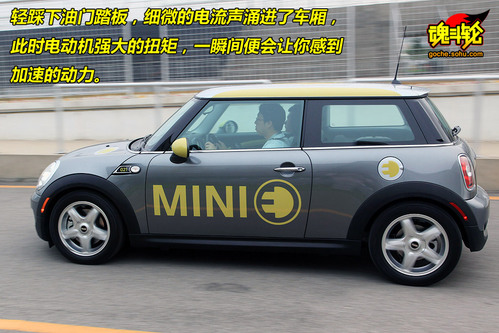  MINI-E ʵ ͼ ͼƬ