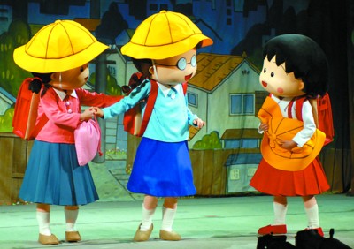 "小丸子"首演获笑声 经典语录乐翻全场(图)