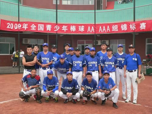 图文:青少年棒球锦标赛参赛队 无锡东北塘中学