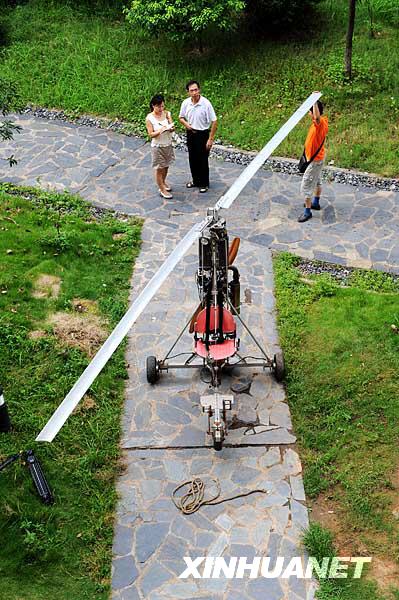 长沙市民自制飞行器 欲圆"飞天梦"(组图)