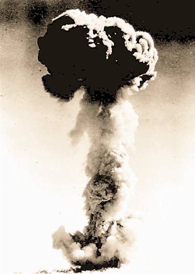 史海回眸:中国成功试验第一颗原子弹(图)