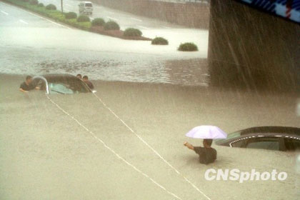 温州遇史上最大洪水 浙江沿海大风已持续90小