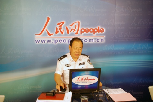 北京市公安局公安交通管理局宣武交通支队政委