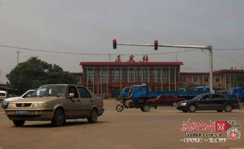 正定火车站.