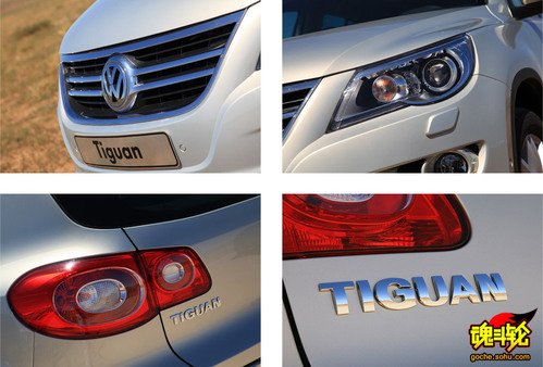  Tiguan ʵ ͼ ͼƬ