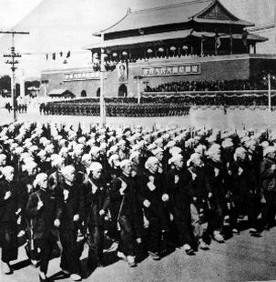 1951