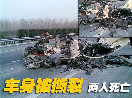 北京现代伊兰特恐怖车祸 车身被撕裂(组图)