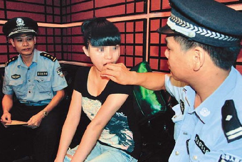 广州警方提取娱乐场所从业者DNA(图)