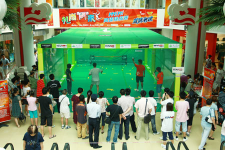 中关村购物广场举办礼尚网来MINI网球挑战赛(