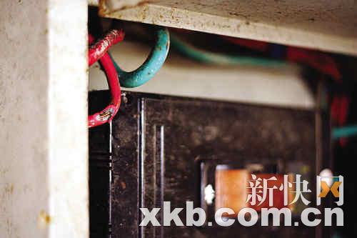 广州一小区业主家中冲凉被电死 整栋楼漏电(图
