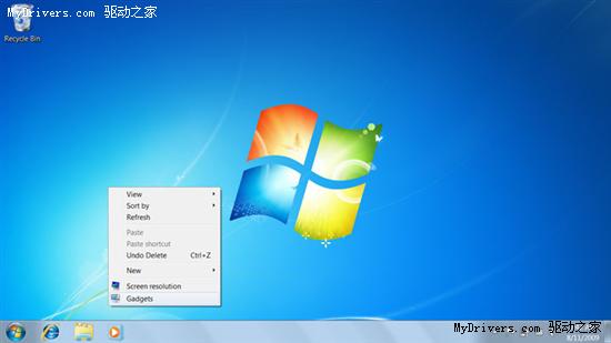 Windows 7家庭基础版功能及截图赏析