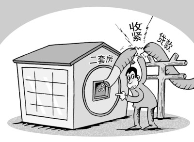 上海多家银行否认存量二套房贷利率调至1.1倍