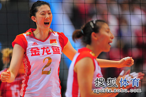 中国女排1-3输德国
