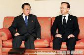 韩国否认金正日建议举行朝韩首脑会晤(图)