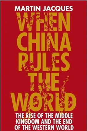世界议中国统治世界 难取代威胁论(图)