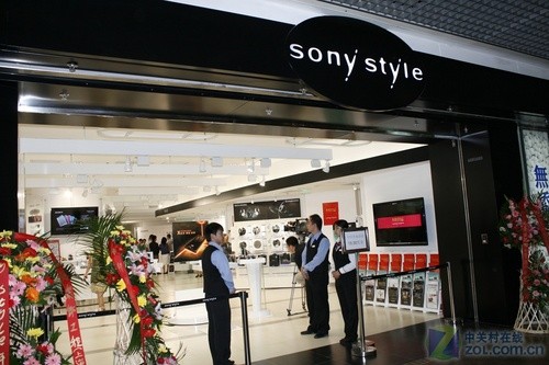 北京首家Sony Style索尼销售体验店开业