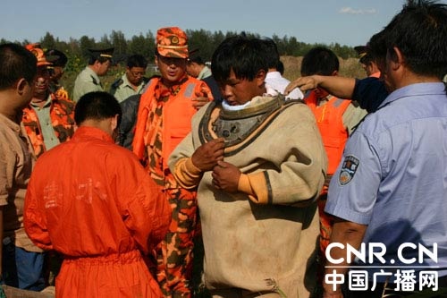 中国每年失踪人口_呼和浩特失踪人口