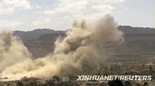 也门政府军对萨达省叛乱武装进行空袭(组图)