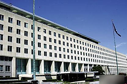 美国国务院大楼