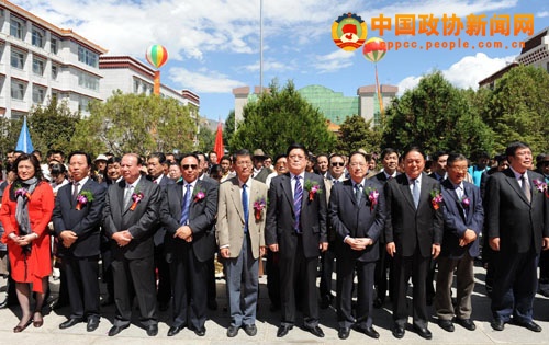王刚出席西藏自治区人民政协成立50周年庆祝活动(6)(图)