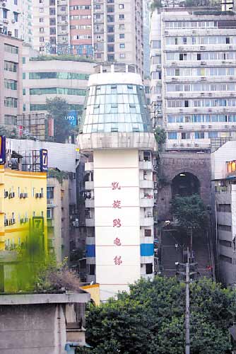 凯旋路电梯楼 记者 李化 摄-网友评重庆最丑九建筑 叹 恨铁不成钢图片 36952 334x500
