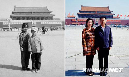 60年天安门照片新旧对比见证岁月痕迹-搜狐旅游