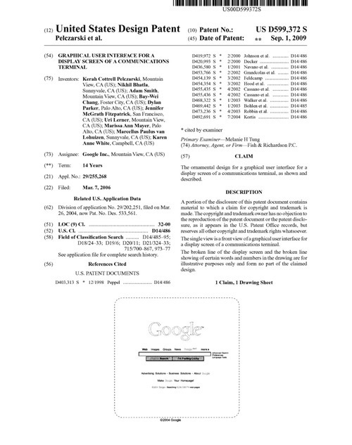 Google主页设计专利