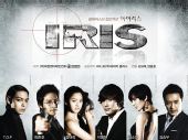 ͼIRIS庣 캫ײ缯