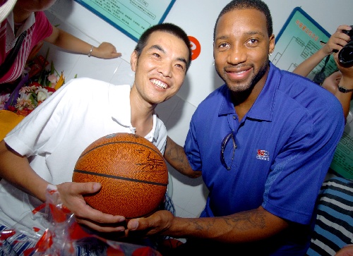 http://photocdn.sohu.com/20080805/img258590638.jpg_深圳哪家眼镜店好photocdnsohu装修效果图
