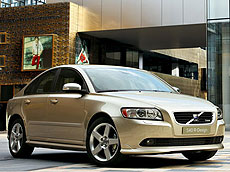 S40 2.5 T5 R-Design 