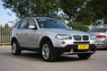 2009X3 xDrive 25i