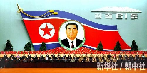 朝鲜庆祝建国61周年 金英日发表讲话(组图)