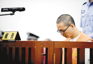 今后醉驾犯案将统一裁定标准 与孙伟铭案同日因酒后驾车肇事致人