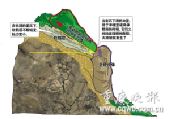 专家剖析武隆大滑坡原因 三点出乎专家意料(图)