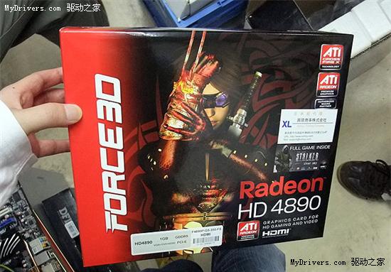 Radeon HD 4890Ʒ빩ӿ