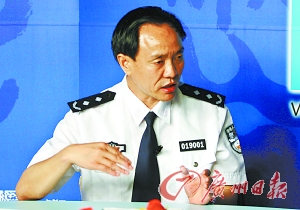 重庆打黑又一副厅级干部落马 交警总队长被双