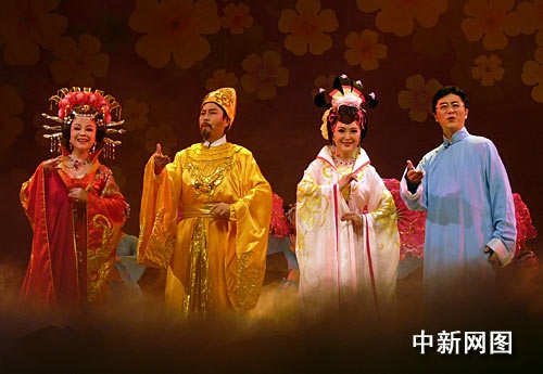 大型黄梅戏情景演唱会《永远的黄梅》上演(图)