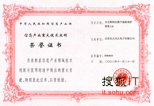 3、重庆大学正在申请EMBA。是外国大学毕业证，已经使馆认证。报名时如何验证此文凭的真实性