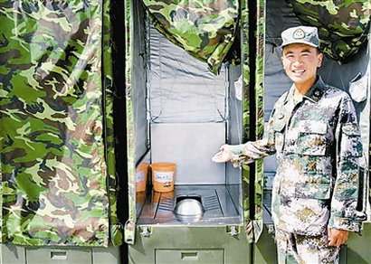 驻疆部队配发卫星电视接收器 落实以人为本理念