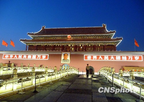 组图:北京国庆夜景照明设施试亮灯