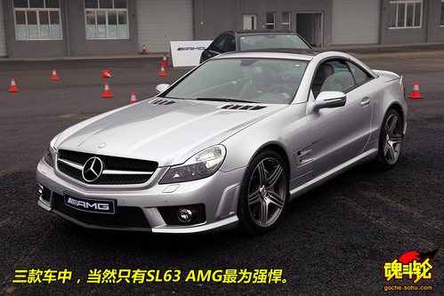  SL63 AMG ʵ ͼ ͼƬ